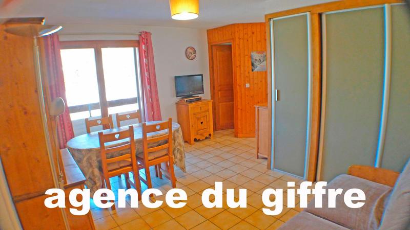 Appartement - 38 m² - 1 pièce