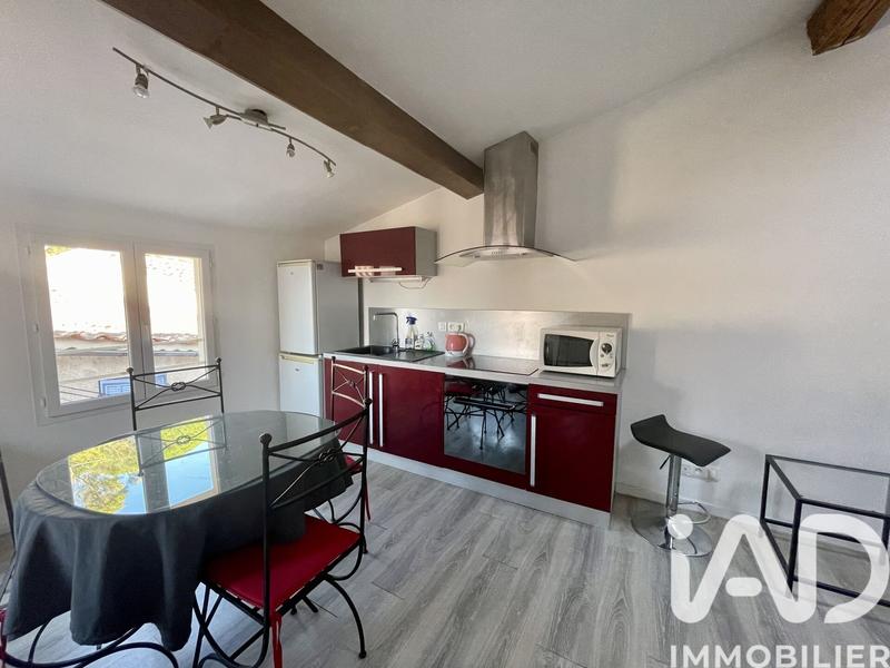 Appartement - 43 m² - 2 pièces