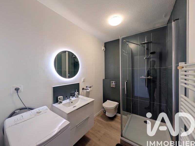 Appartement - 47 m² - 2 pièces