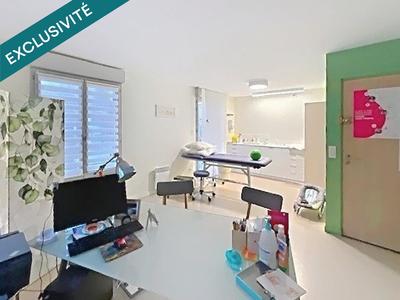 Bureau - 74 m² - 3 pièces