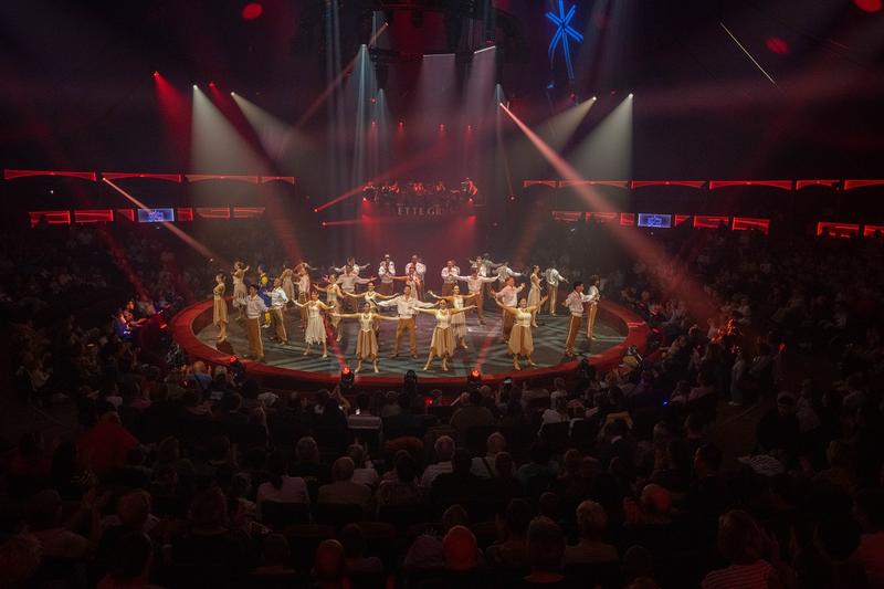 Cirque Arlette Gruss