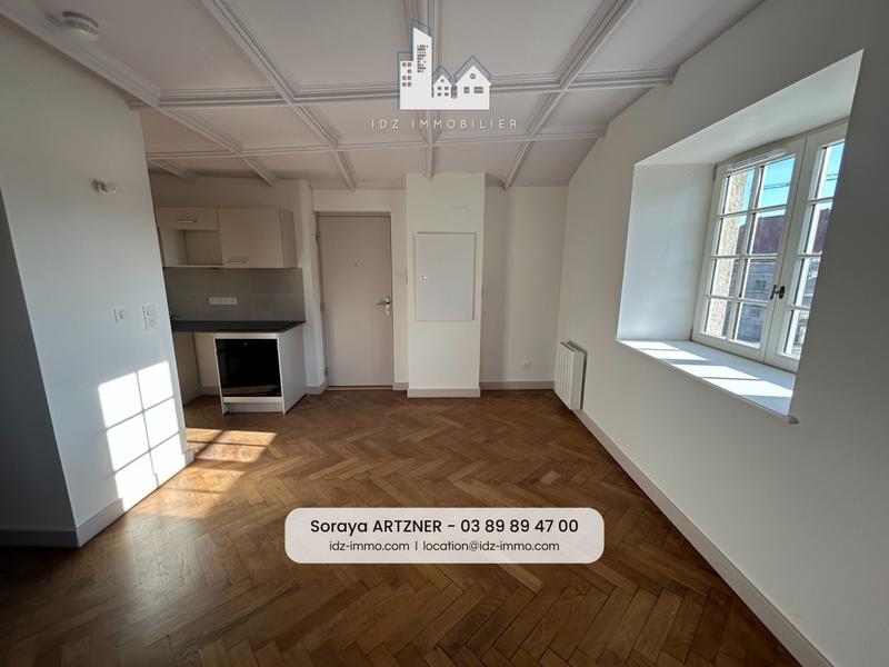 Appartement - 32 m² - 1 pièce