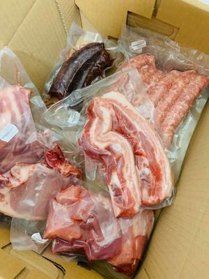 Le Cochon Bio de la Marzan