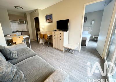 Appartement - 33 m² - 2 pièces