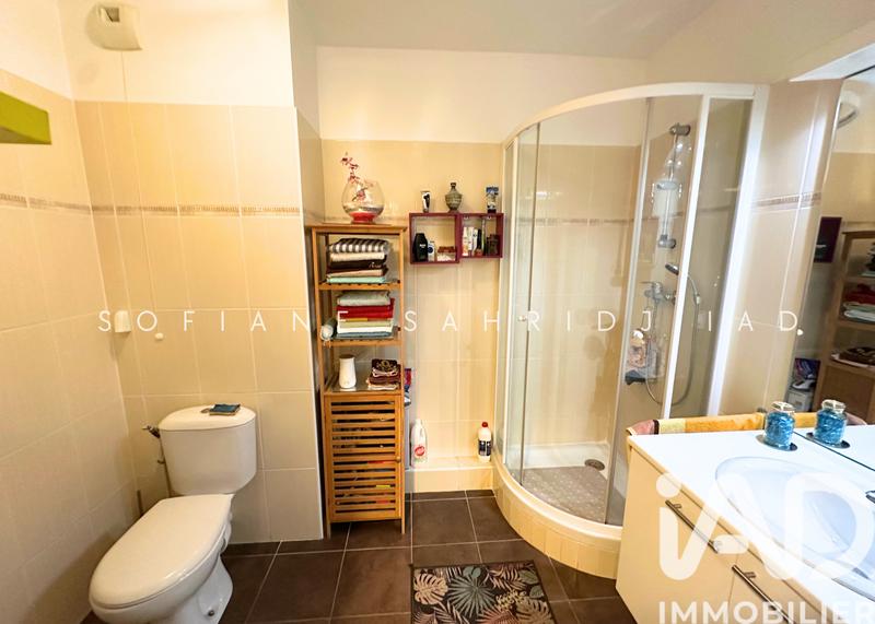 Appartement - 46 m² - 2 pièces