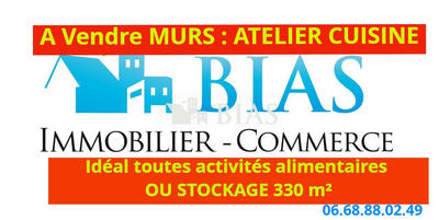 Local d'activités - 330 m²