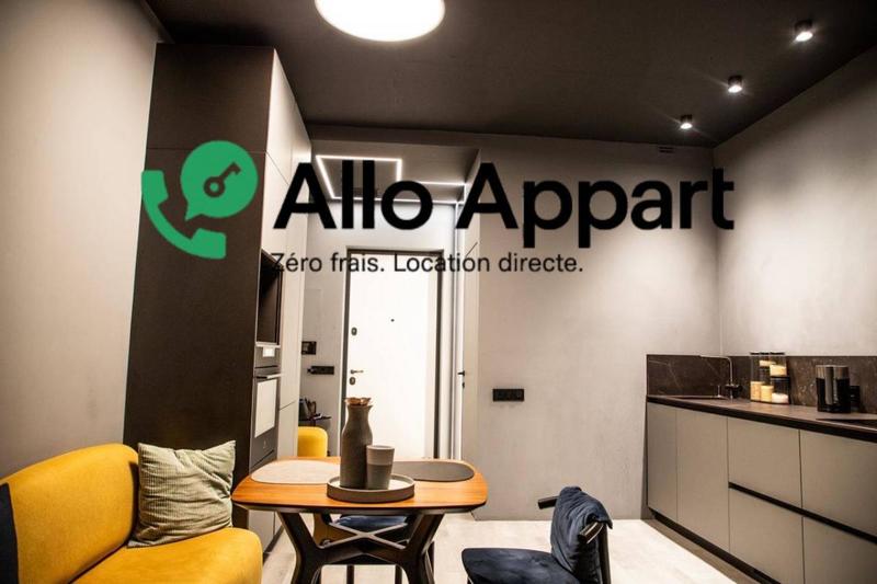 Studio - 25 m² - 1 pièce