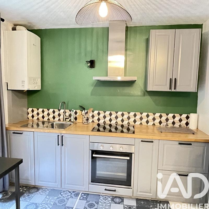 Appartement - 51 m² - 2 pièces