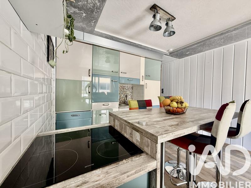 Appartement - 35 m² - 2 pièces