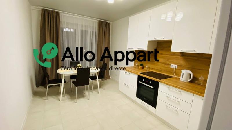 Appartement - 41 m² - 2 pièces