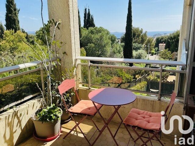 Appartement - 56 m² - 2 pièces