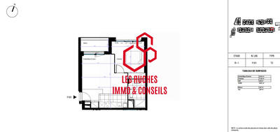 Appartement - 41 m² - 2 pièces