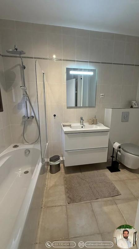 Appartement - 37 m² - 2 pièces