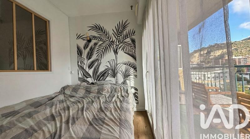 Appartement - 29 m² - 1 pièce