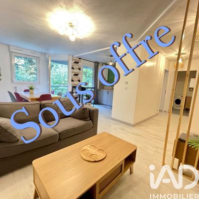 Appartement - 51 m² - 2 pièces