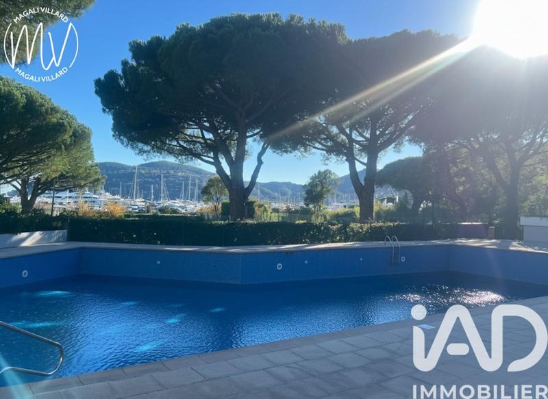 Appartement - 32 m² - 1 pièce