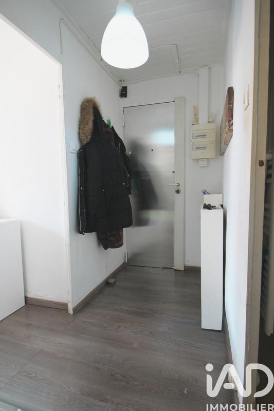 Appartement - 33 m² - 2 pièces