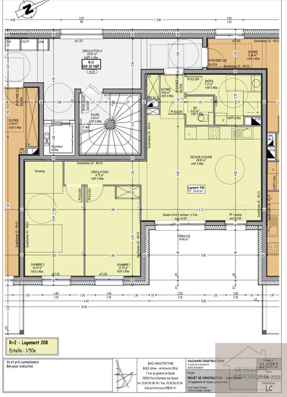 Appartement - 76 m² - 3 pièces