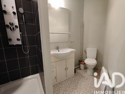 Appartement - 37 m² - 1 pièce