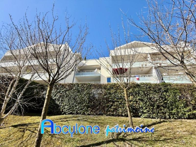 Appartement - 82 m² - 3 pièces