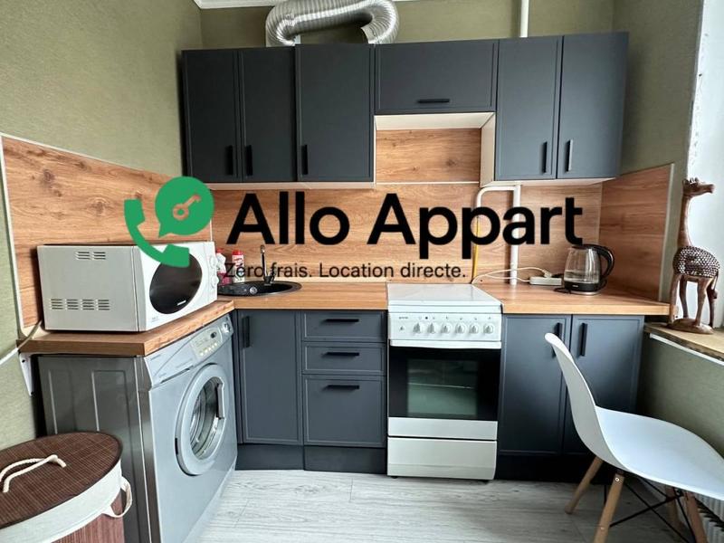 Appartement - 41 m² - 2 pièces