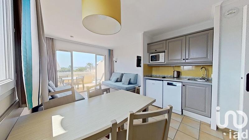 Appartement - 33 m² - 2 pièces