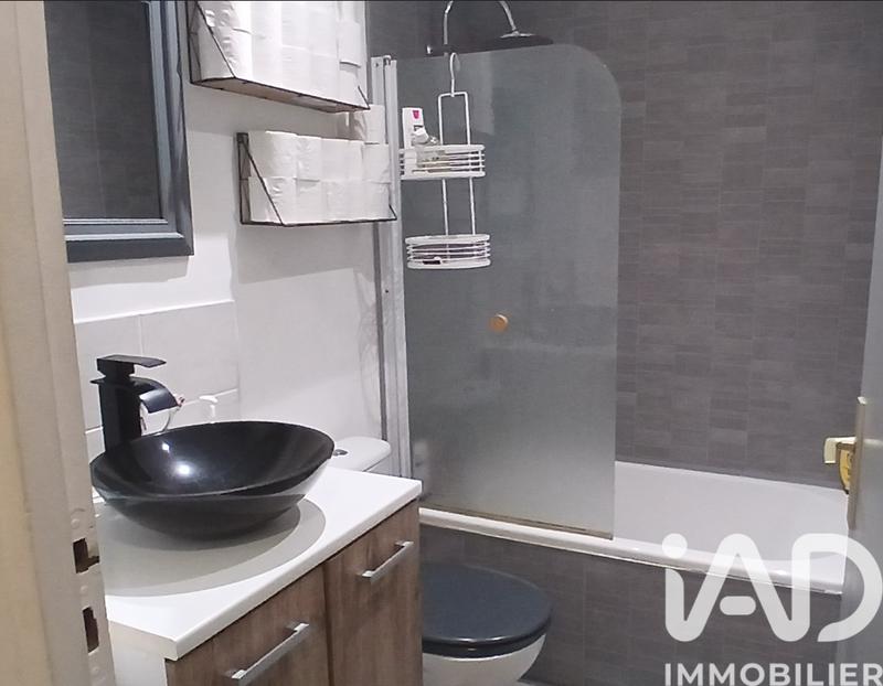 Appartement - 43 m² - 2 pièces