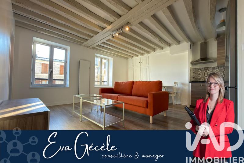 Appartement - 37 m² - 2 pièces