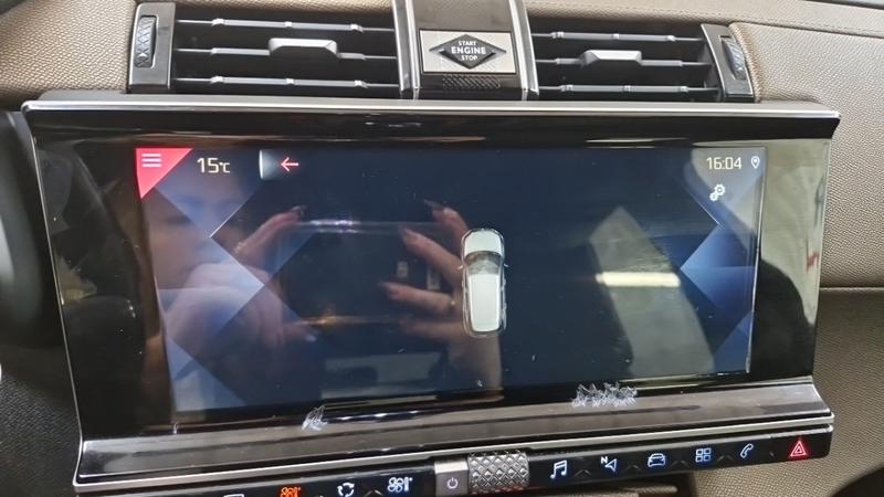 Ds Ds 7 Crossback BlueHDi 130 Automatique Business