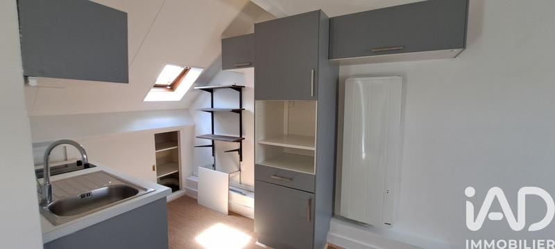 Appartement - 30 m² - 1 pièce