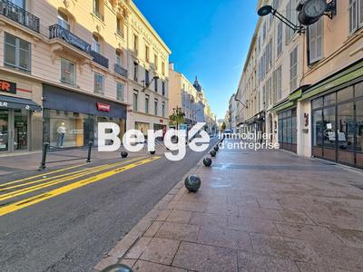 Local commercial - 55 m²