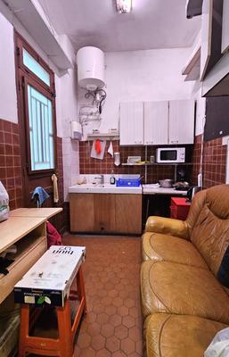 Fonds de commerce - Magasins - 90 m²