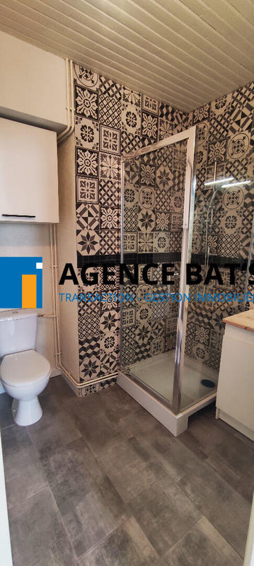 Appartement - 35 m² - 2 pièces