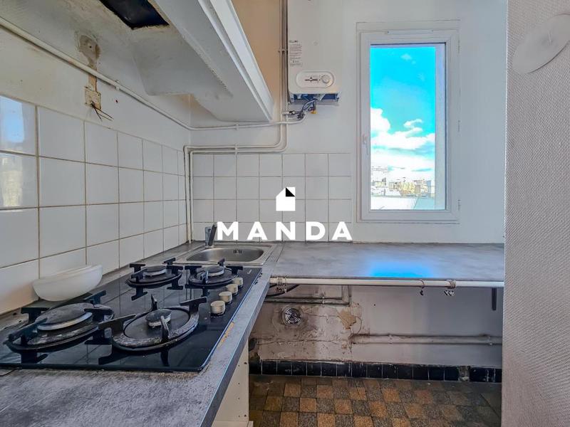 Appartement - 47 m² - 2 pièces