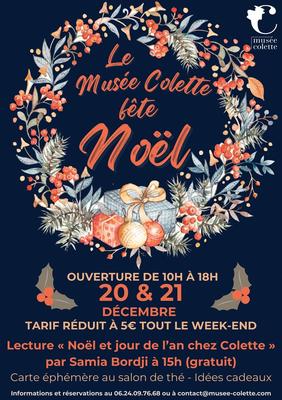 Le Musée Colette fête Noël
