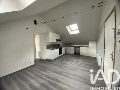 Appartement - 32 m² - 2 pièces