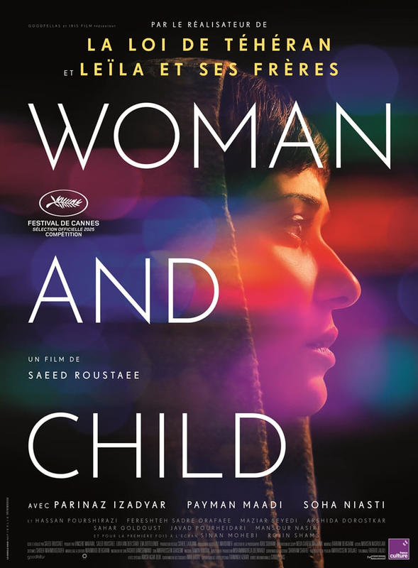 Cinéma - Woman And Child