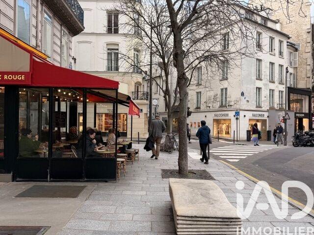 Appartement - 27 m² - 2 pièces