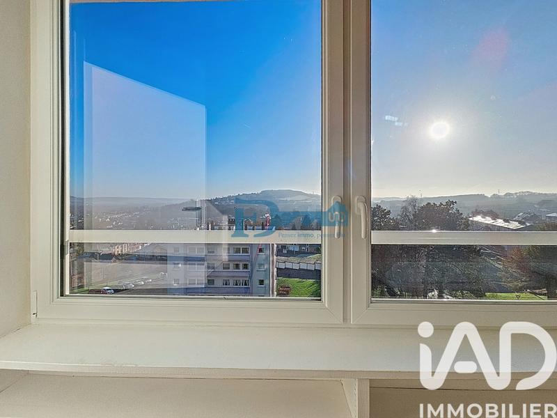 Appartement - 33 m² - 2 pièces