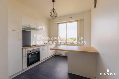 Appartement - 46 m² - 2 pièces