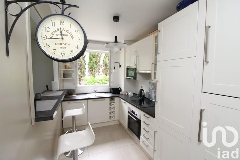 Appartement - 51 m² - 2 pièces