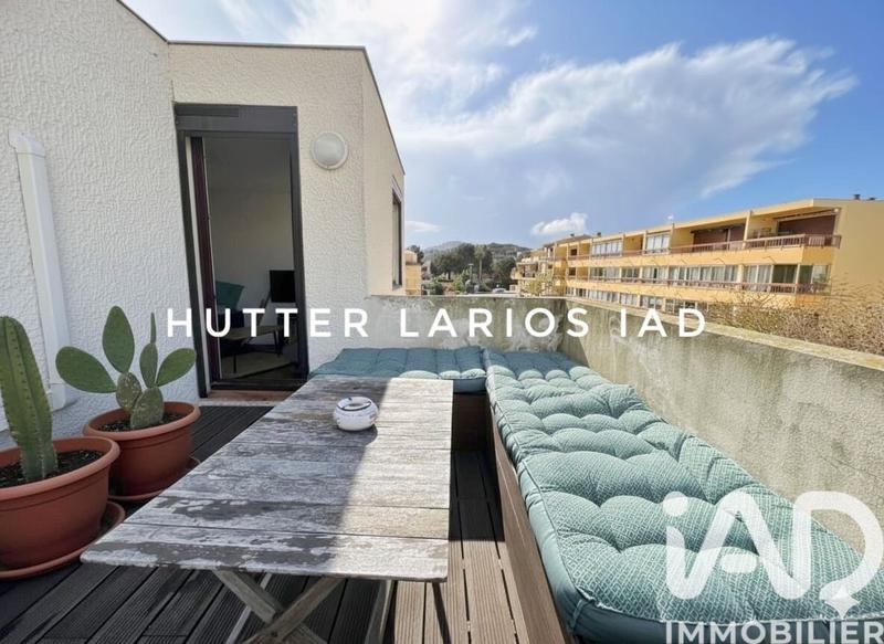 Appartement - 21 m² - 1 pièce