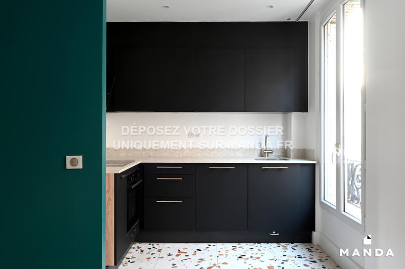 Appartement - 43 m² - 2 pièces