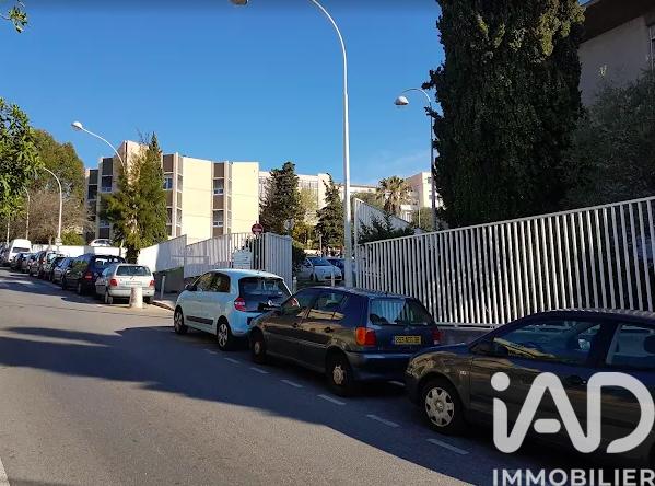 Appartement - 33 m² - 2 pièces