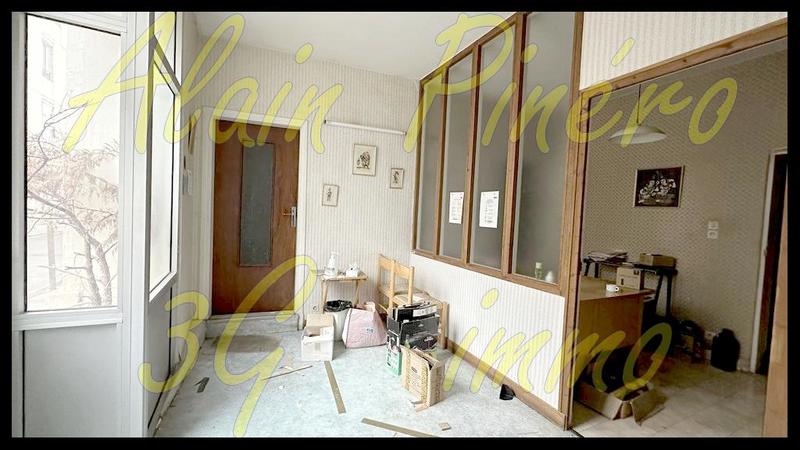 Local commercial - 127 m² - 6 pièces