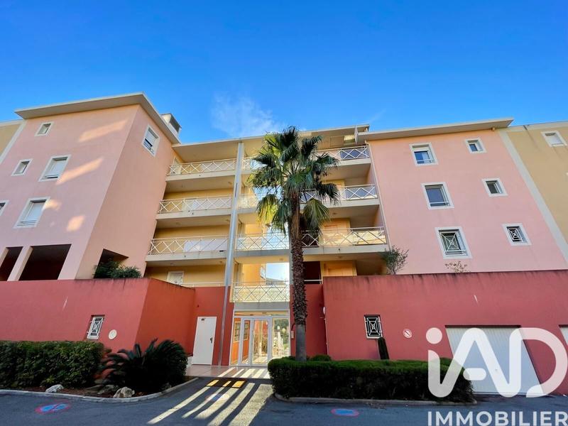 Appartement - 76 m² - 3 pièces