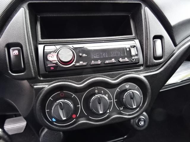 Aixam Minauto Access