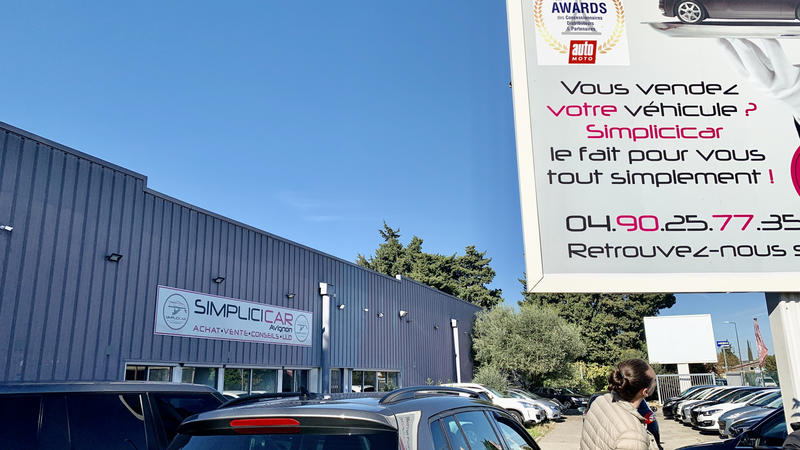 Local commercial - 120 m²