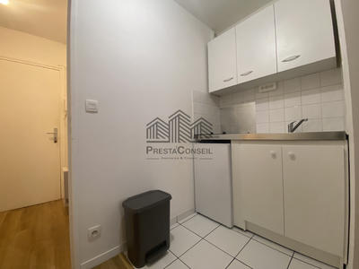 Appartement - 35 m² - 1 pièce