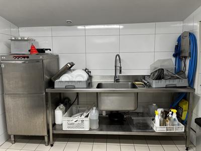Fonds de commerce - 225 m²